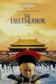 Sex And The Emperor (1994) จักรพรรดิ์เยธรรมดาโลกไม่จำ