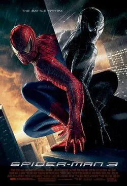 Spider Man 3 (2007) ไอ้แมงมุม 3