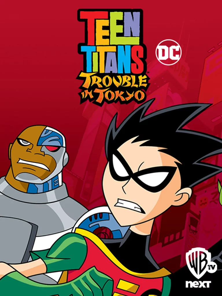 Teen Titans Trouble In Tokyo (2006) ทีนไททันส์ป่วนโตเกียว