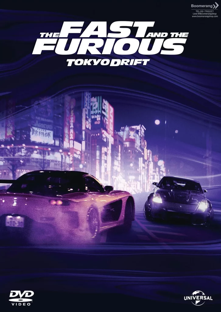 The Fast and the Furious 3 Tokyo Drift (2006) เร็ว…แรงทะลุนรก ซิ่งแหกพิกัดโตเกียว