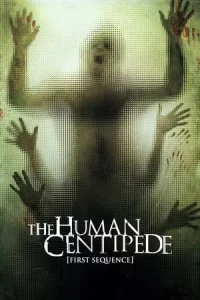 The Human Centipede (First Sequence) (2009) จับคนมาทำตะขาบ 1
