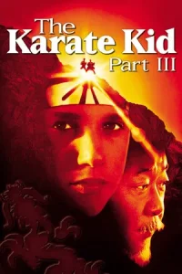 The Karate Kid 3 (1989) คิด คิด ต้องสู้ 3