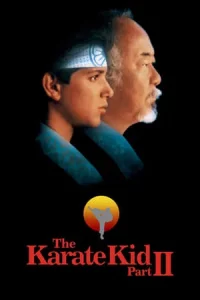 The Karate Kid Part 2 (1986) คิด คิด ต้องสู้ ภาค 2