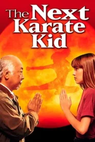 The Next Karate Kid (1994) คิด คิด ต้องสู้ 4