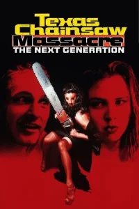 The Return of the Texas Chainsaw Massacre (1995) สิงหาสับ สยองไม่เลือกรุ่น