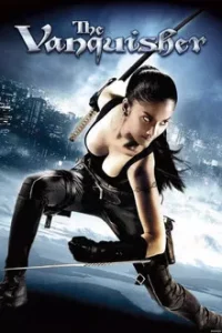 The Vanquisher (2009) สวยซามูไร