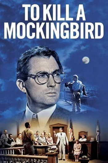 To Kill A Mockingbird (1962) พิพากอธรรม