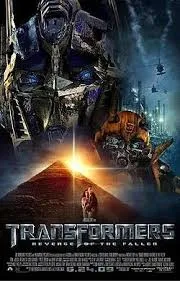 Transformers 2 Revenge of the Fallen (2009) ทรานส์ฟอร์เมอร์ส 2 อภิมหาสงครามแค้น