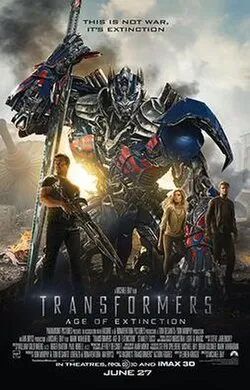 Transformers 4 Age of Extinction (2014) ทรานส์ฟอร์เมอร์ส 4 มหาวิบัติยุคสูญพันธ์