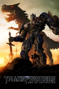 Transformers 4 Age of Extinction (2014) ทรานส์ฟอร์เมอร์ส 4 มหาวิบัติยุคสูญพันธ์
