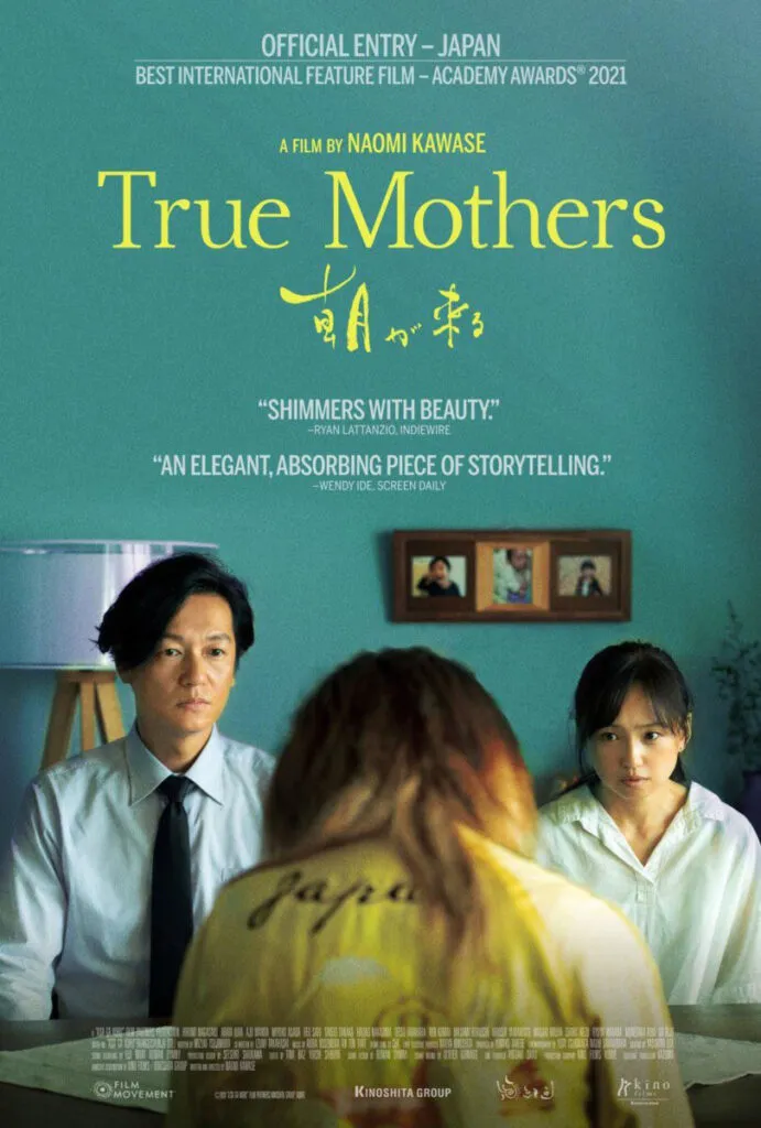 True Mothers (2020) ทรู มาเธอส์