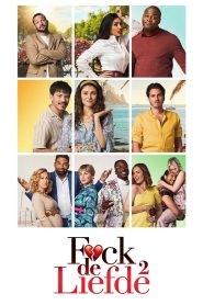 F*ck Love Too (2022) รักห่วยแตก… อีกแล้ว