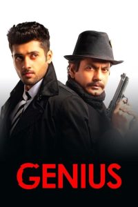 GENIUS (2018) อัจฉริยะ