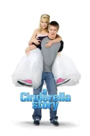 A Cinderella Story (2004) นางสาวซินเดอเรลล่า มือถือสื่อรักกิ๊ง