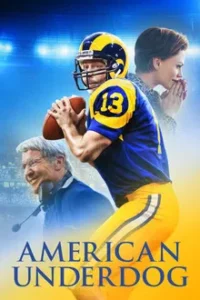 American Underdog (2021) ทัชดาวน์ สู่ฝันอเมริกันฟุตบอล