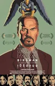 Birdman (2014) เบิร์ดแมน มายาดาว