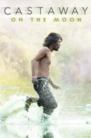 Castaway on the Moon (2009) ส่องดีนักรักซะเลย