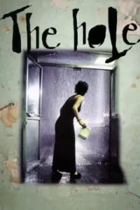 Dong (1998)
