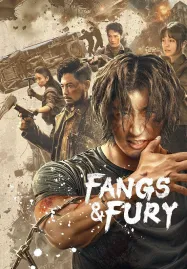 Fangs and Fury (2024) สงครามหมาป่า