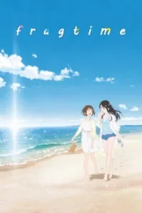 Fragtime (2019) แฟรกไทม์