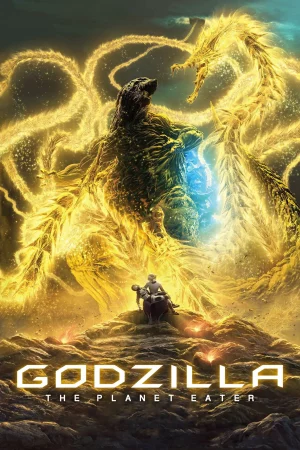 Godzilla The Planet Eater (2018) ก็อดซิลล่าจอมเขมือบโลก