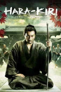 Hara Kiri Death of a Samurai (2011)