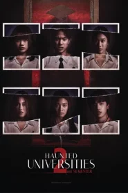 Haunted Universities 2nd Semester (2022) เทอมสอง สยองขวัญ