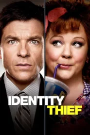 Identity thief (2013) ล่าสาวแสบ แอบรูดปรื้ด