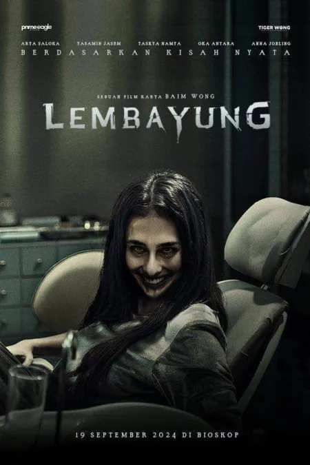 Lembayung (2024) โรงพยาบาท