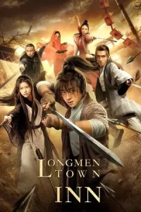 Longmen Town Inn (2021) โรงเตี๊ยมหลงเหมิน