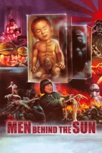 Men Behind the Sun (1988) จับคนมาทำเชื้อโรค