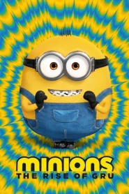 Minions 2 The Rise of Gru (2022) มินเนี่ยน 2