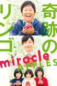 Miracle Apples (2013)