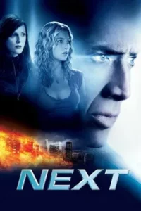 Next (2007) นัยน์ตามหาวิบัติโลก