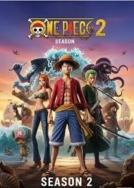 One Piece Film Horizon
