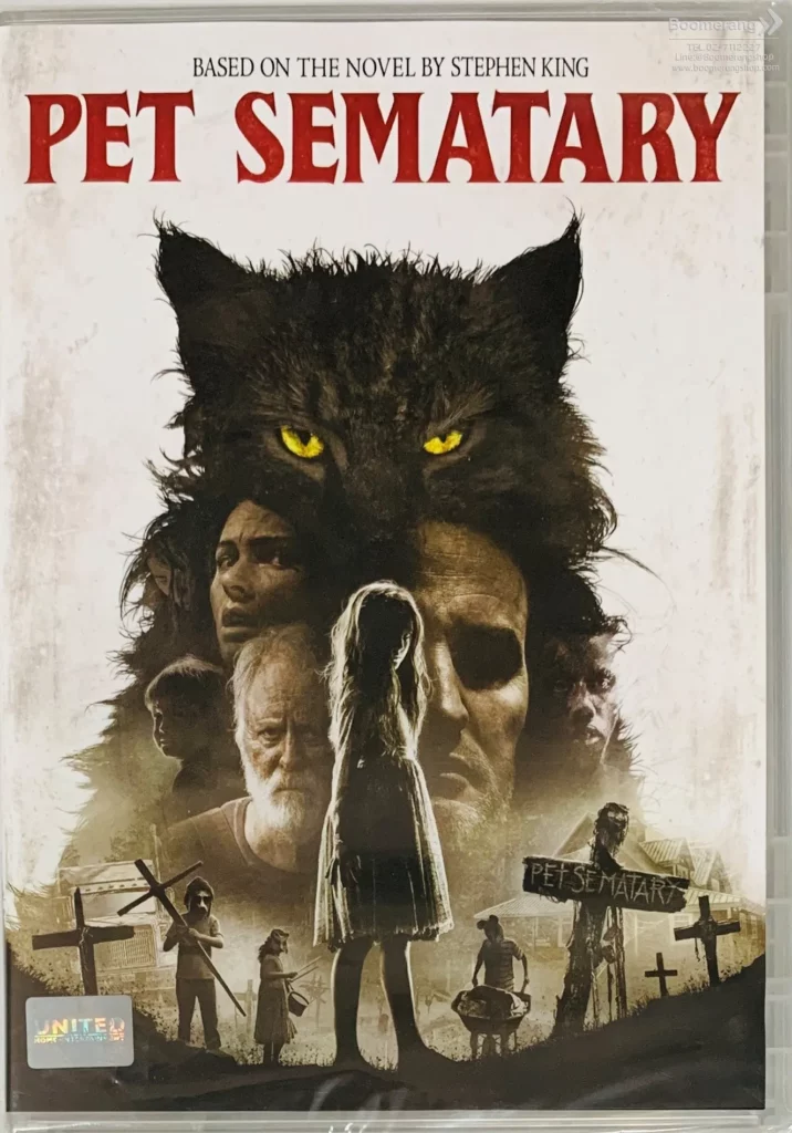 Pet Sematary (2019) กลับจากป่าช้า