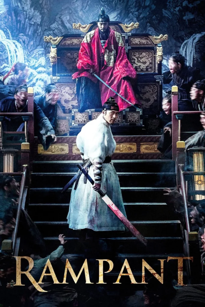 Rampant (2018) นครนรกซอมบี้คลั่ง