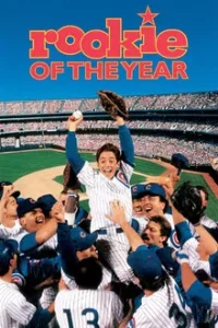 Rookie of the Year (1993) รุกกี้ ออฟ เดอะ เยียร์