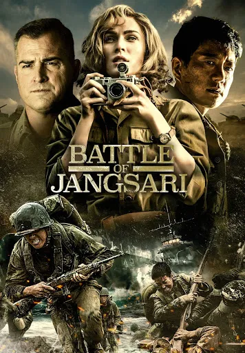 The Battle of Jangsari (2019) การต่อสู้ของ แจง ซารี่