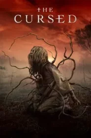 The Cursed (2021) แปดคือเครื่องเงิน