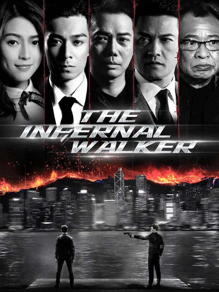 The Infernal Walker (2020) เดอะ อินเฟอร์เนล วอร์คเกอร์