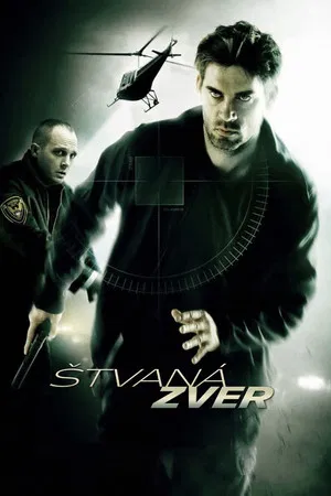 The Kane Files Life of Trial (2010) คนอันตรายตายไม่เป็น