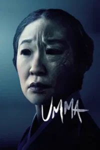 Umma (2022) อุมมา