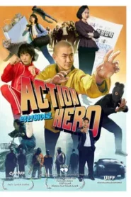 Action Hero (2021)