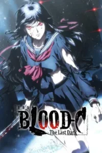 Blood C Movie The Last Dark (2012) บลัดซี เดอะมูฟวี่