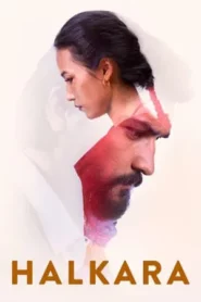 Halkara (2022) บุรุษไปรษณีย์