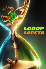 Looop Lapeta (2022) วันวุ่นเวียนวน
