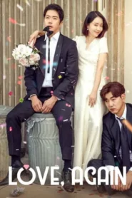 Love Again (2019)