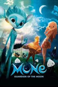 Mune Guardian of the Moon (2015) มูน เทพพิทักษ์แห่งดวงจันทร์