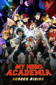My Hero Academia Heroes Rising (2019) วีรบุรุษกู้โลก